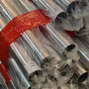 410 plieninis vamzdis